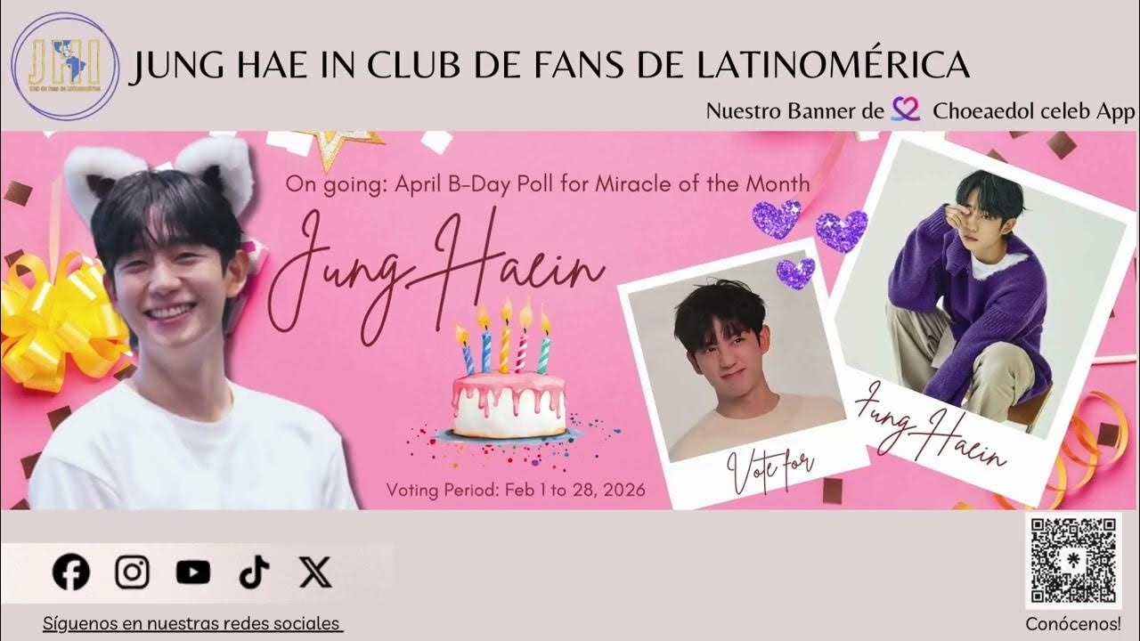 粉丝拍下的丁海寅瞬间