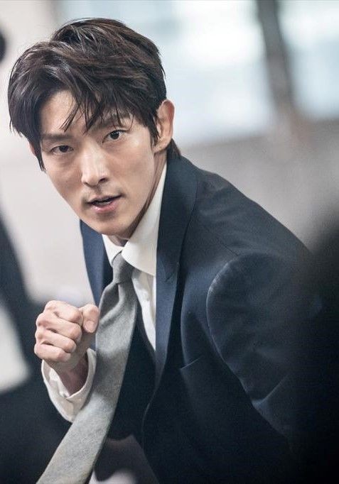 Recent activity shot of Lee Joongi