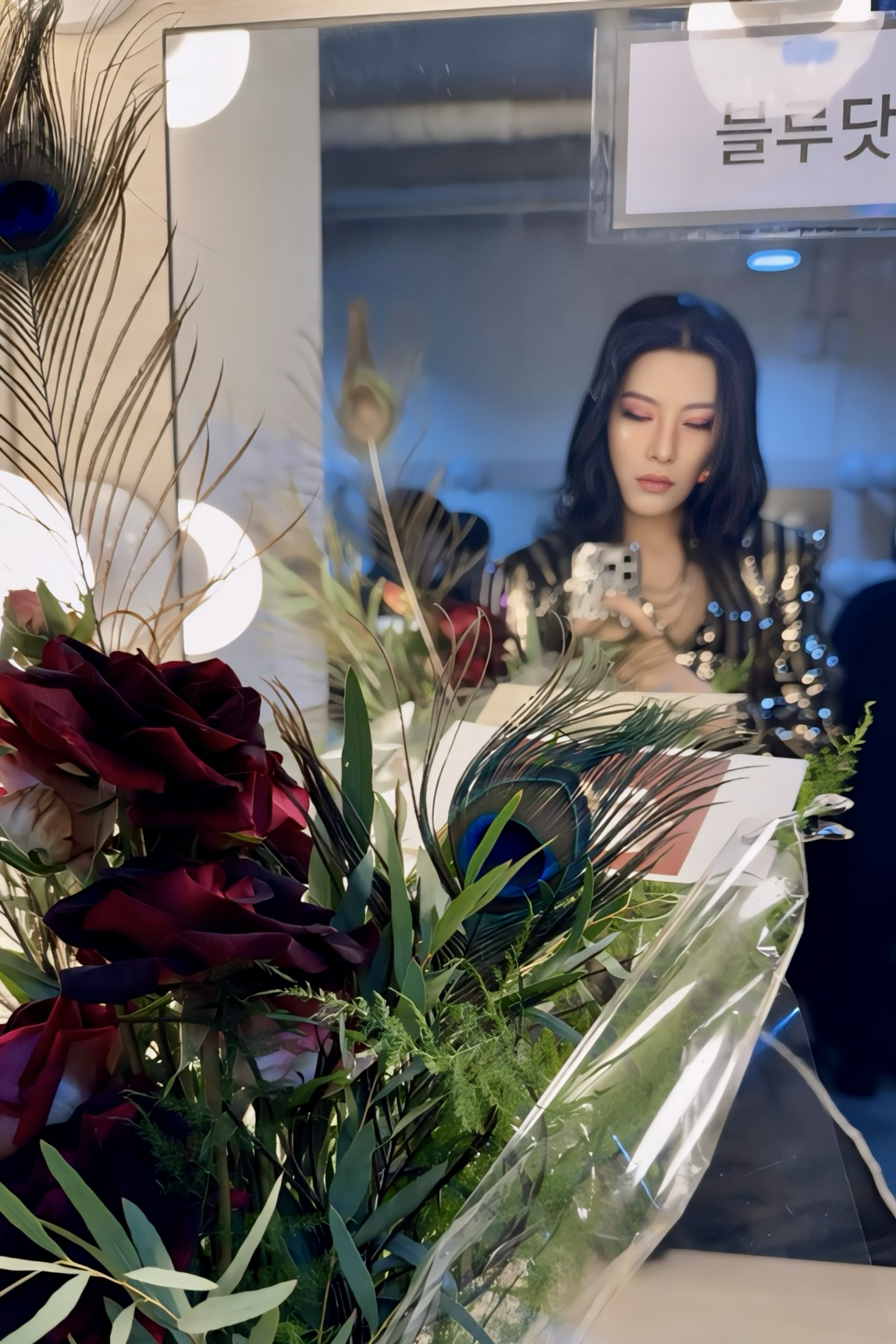 Recent activity shot of No Minwoo