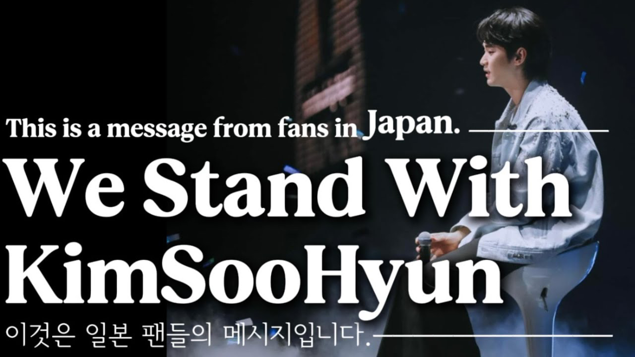 キム・スヒョンのビハインドカット