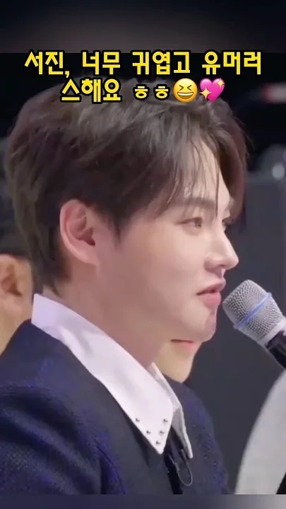 Momen yang diabadikan oleh penggemar Park Seojin