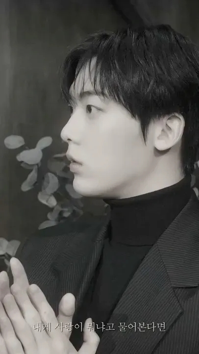 粉丝拍下的车银优瞬间