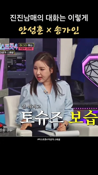 宋歌人的最新照片