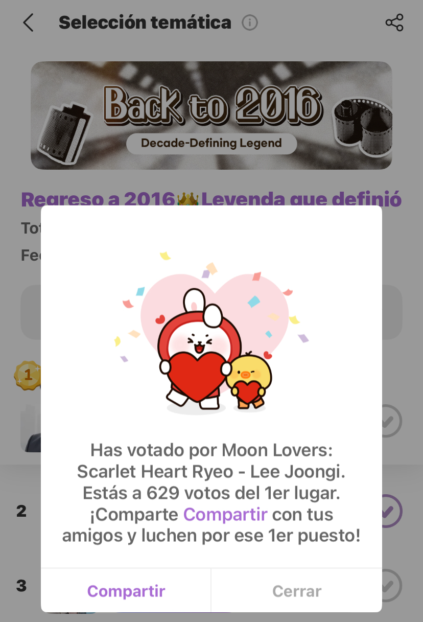 Behind-the-scenes cut of Lee Joongi