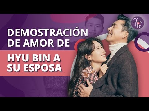 粉絲拍下的玄彬瞬間