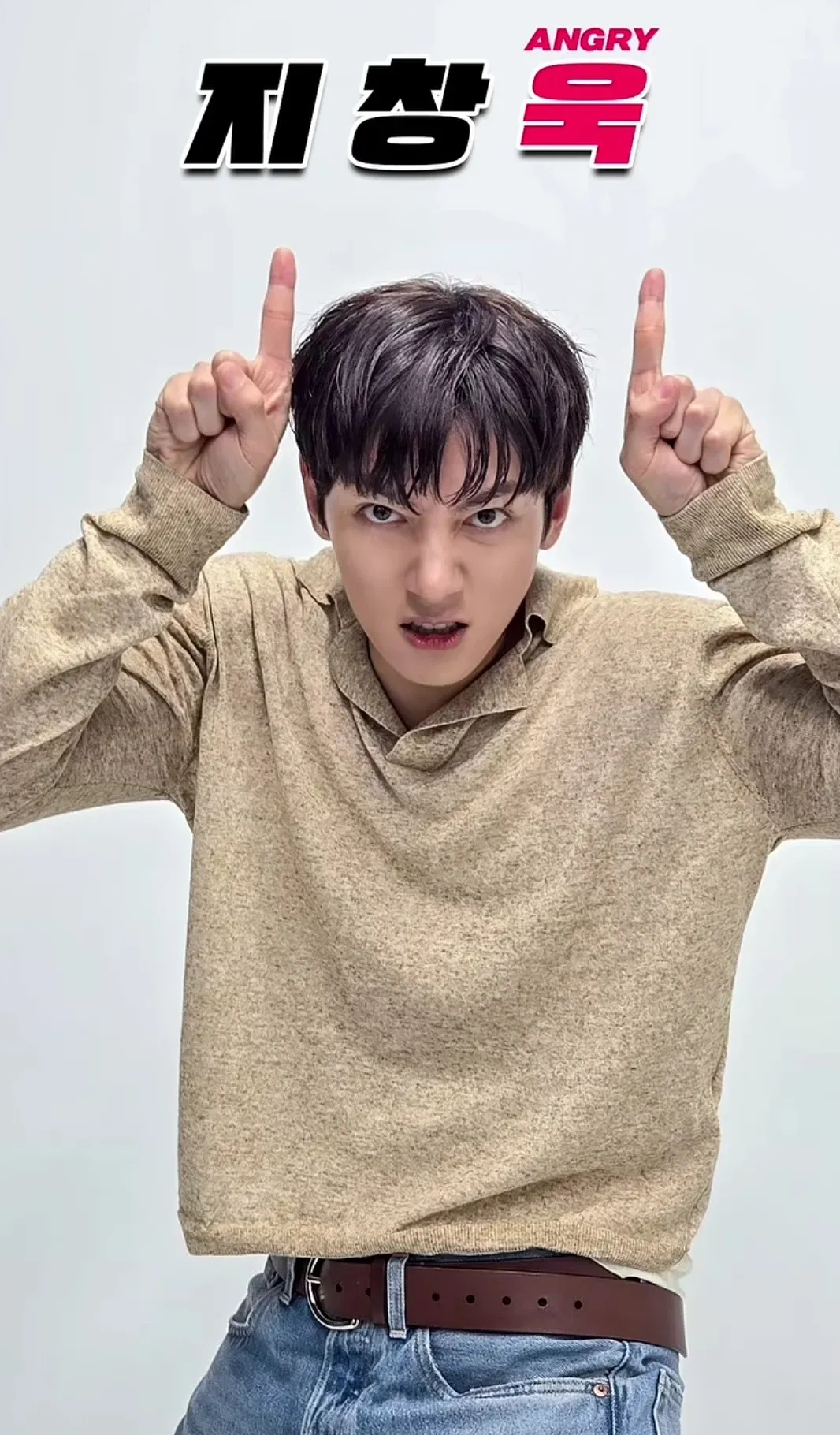 Recent activity shot of Ji Changwook