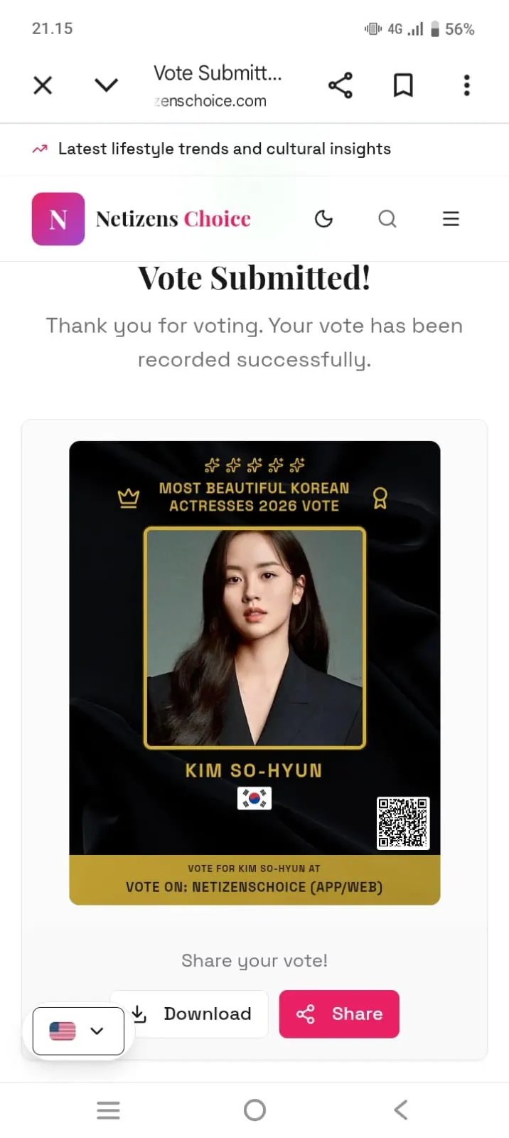 Cuplikan di balik layar dari Kim Sohyun