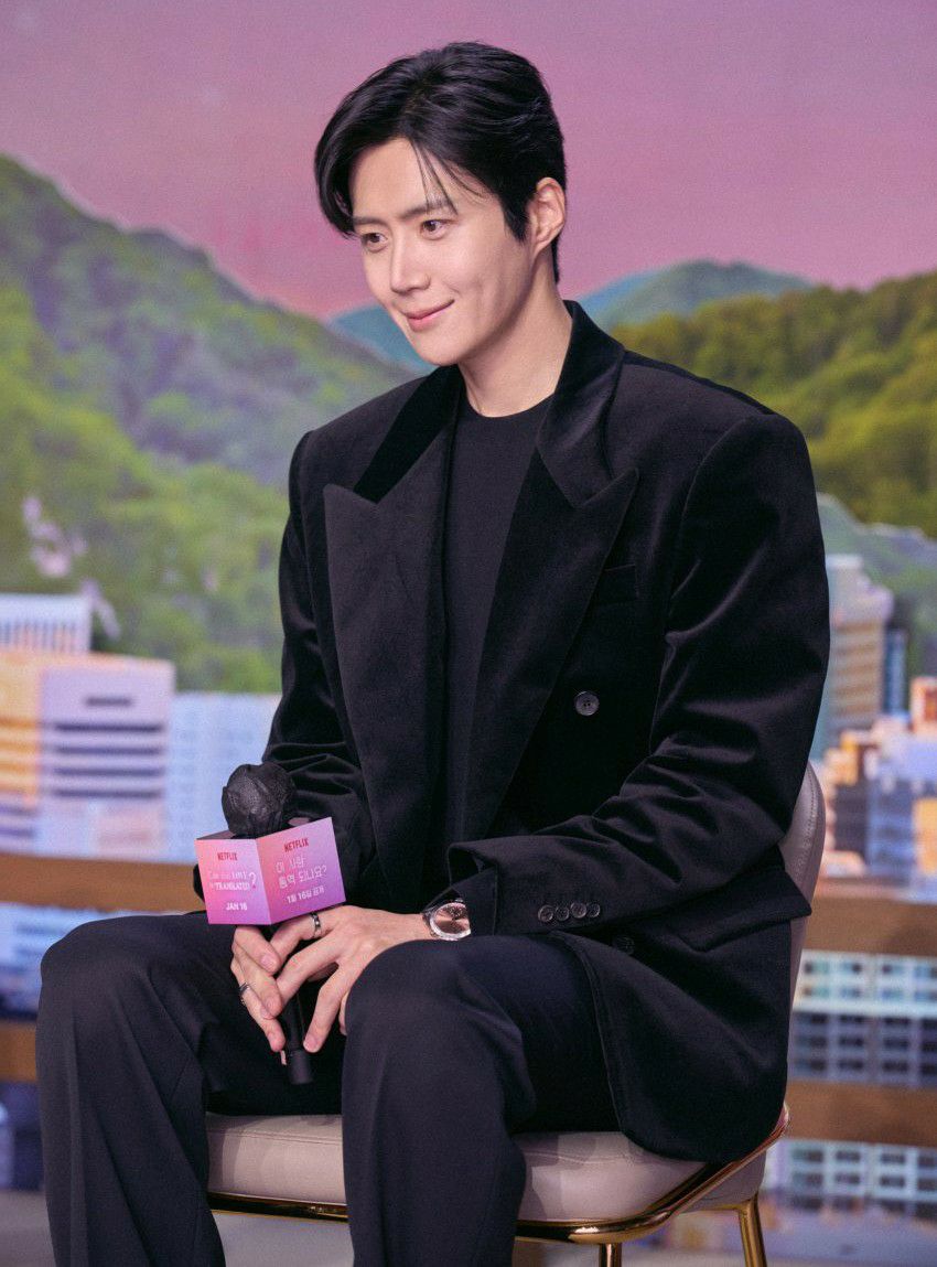 A moment captured by a fan of Kim Seonho