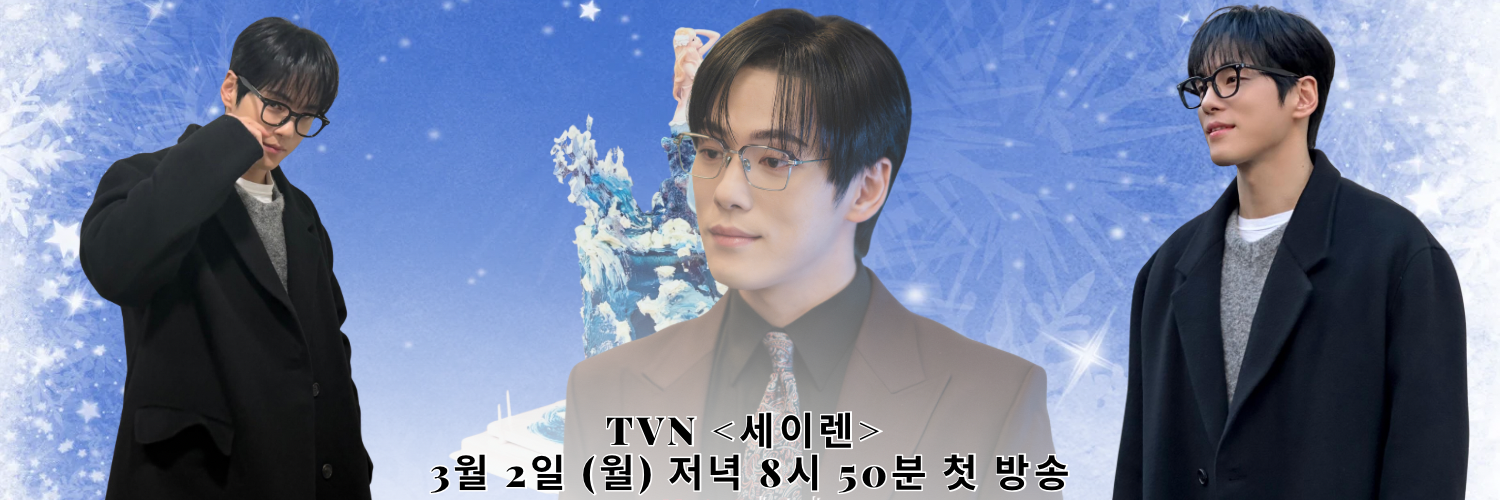 Behind-the-scenes cut of Kim Junghyun