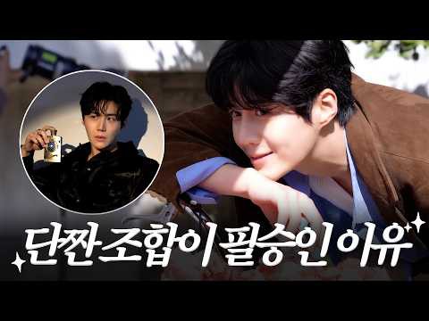 Behind-the-scenes cut of Kim Seonho