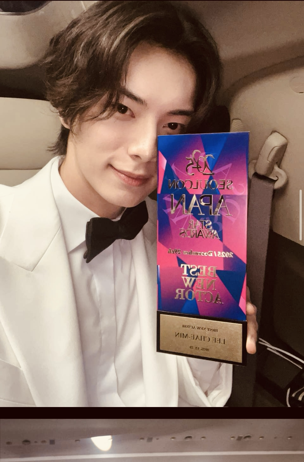 Behind-the-scenes cut of Lee Chaemin