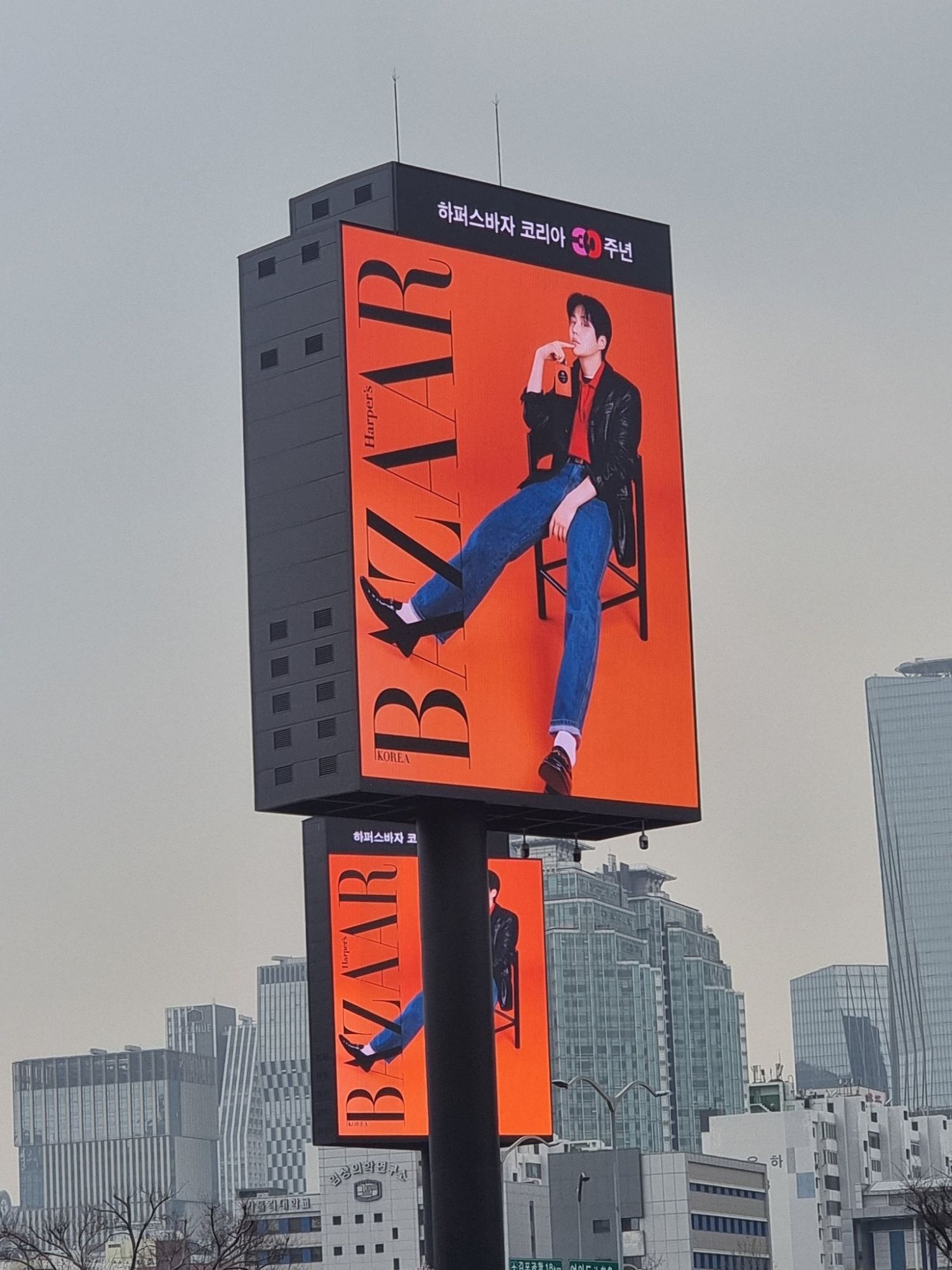 Recent activity shot of Kim Seonho