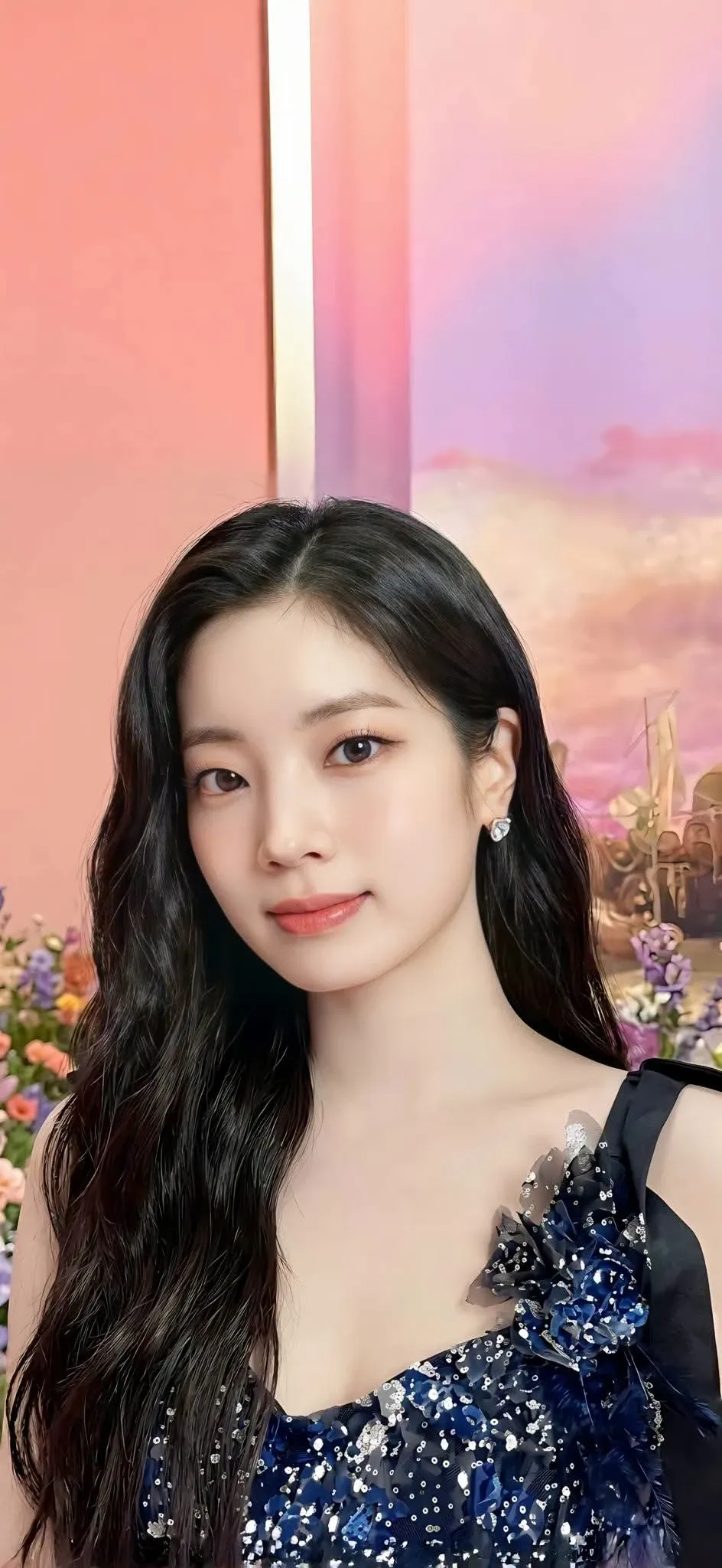 Special wallpaper made by Dahyun's fans