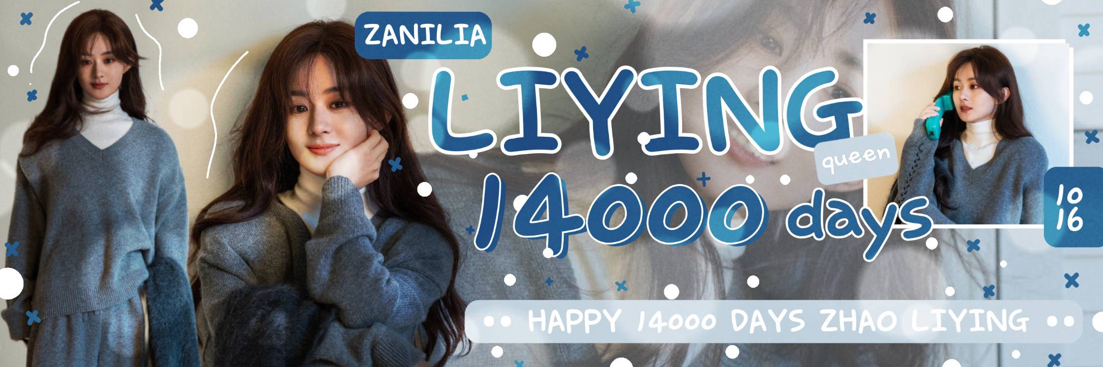 A moment captured by a fan of Zhao Liying