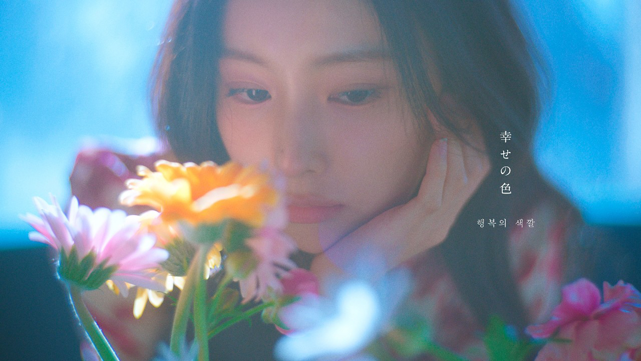 Latest photo of Kang Hyewon