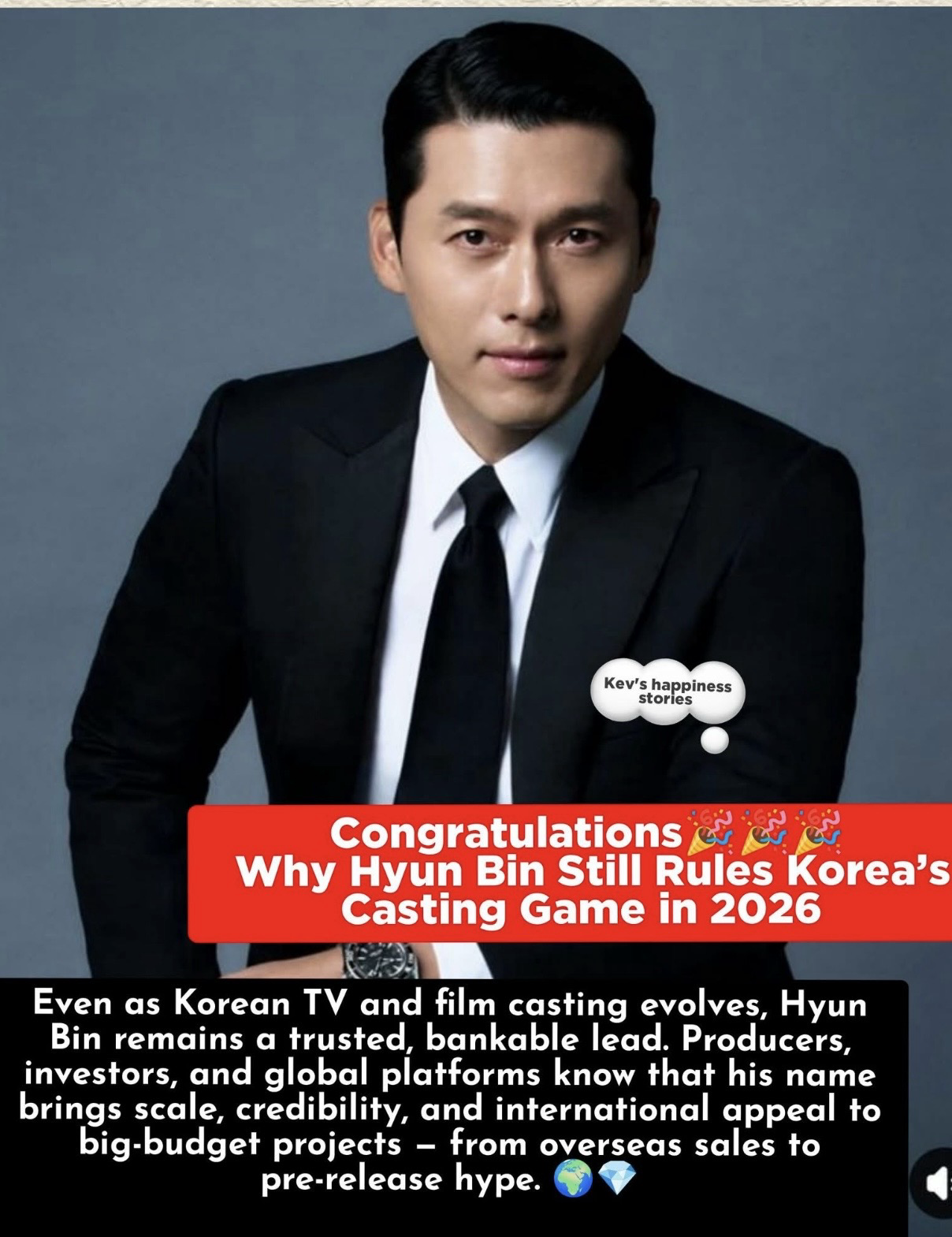 ヒョンビンのビハインドカット