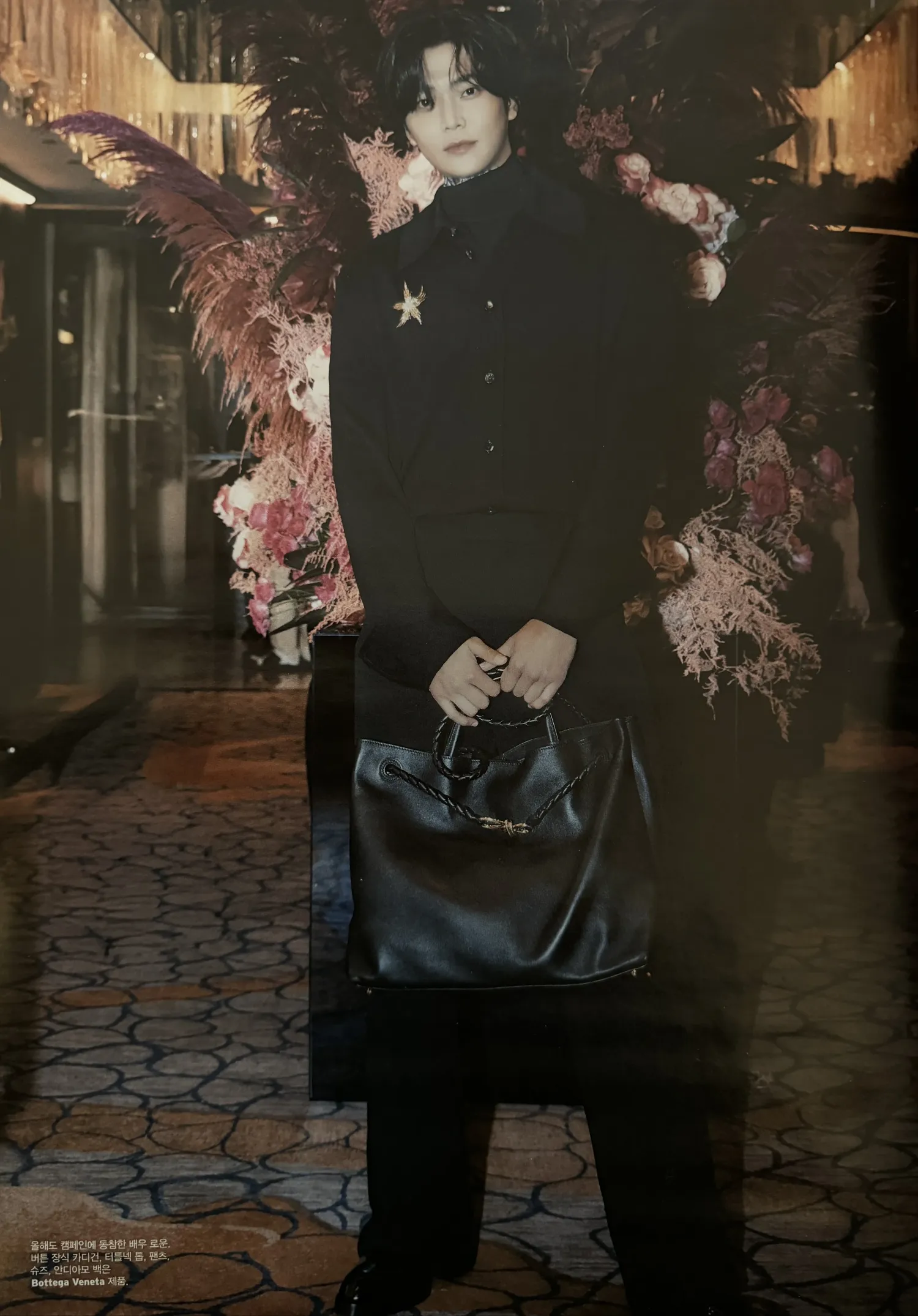 Foto terbaru dari Rowoon