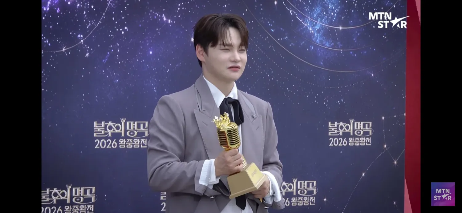 박서진 팬이 찍은 순간