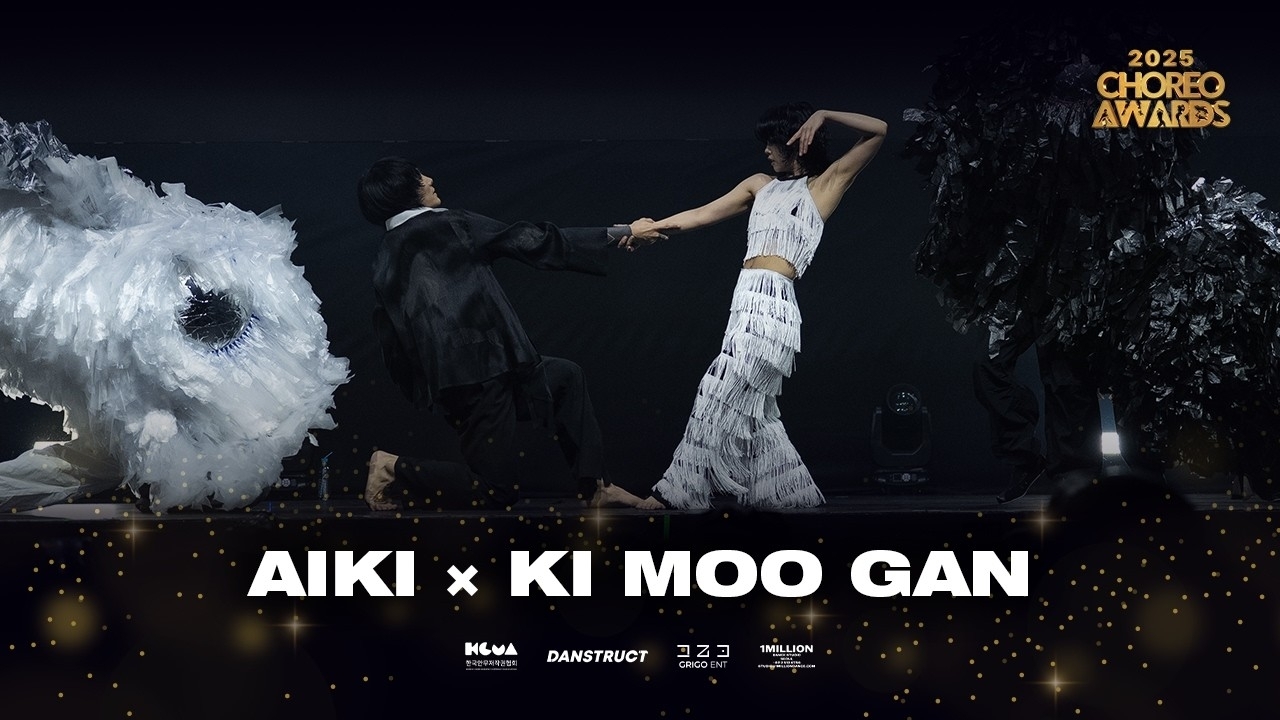 Latest photo of Aiki