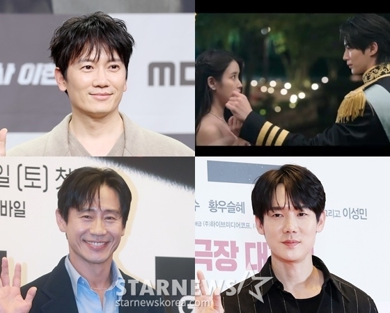 A moment captured by a fan of Byeon Wooseok