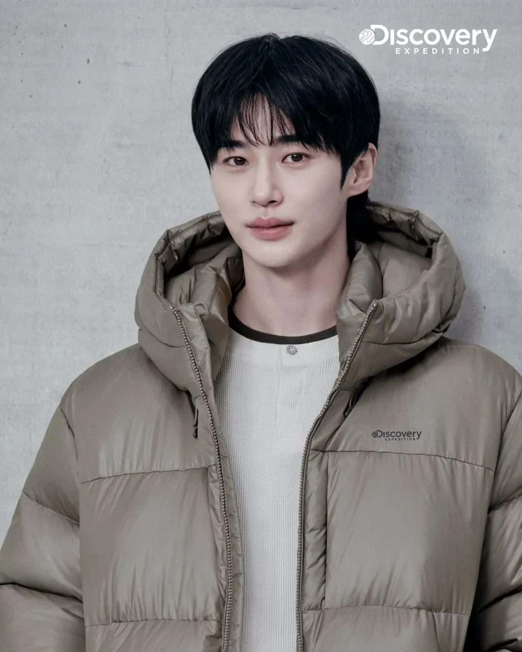Recent activity shot of Byeon Wooseok