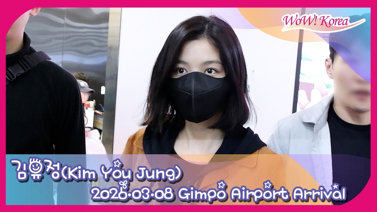 Behind-the-scenes cut of Kim Youjung