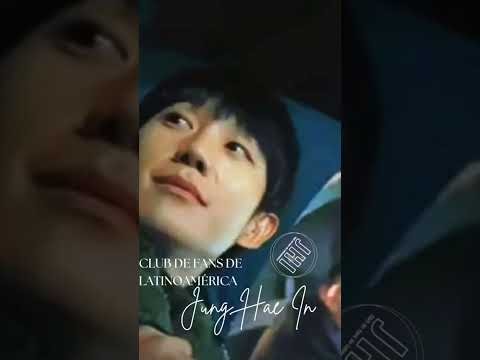 Recent activity shot of Jung Haein