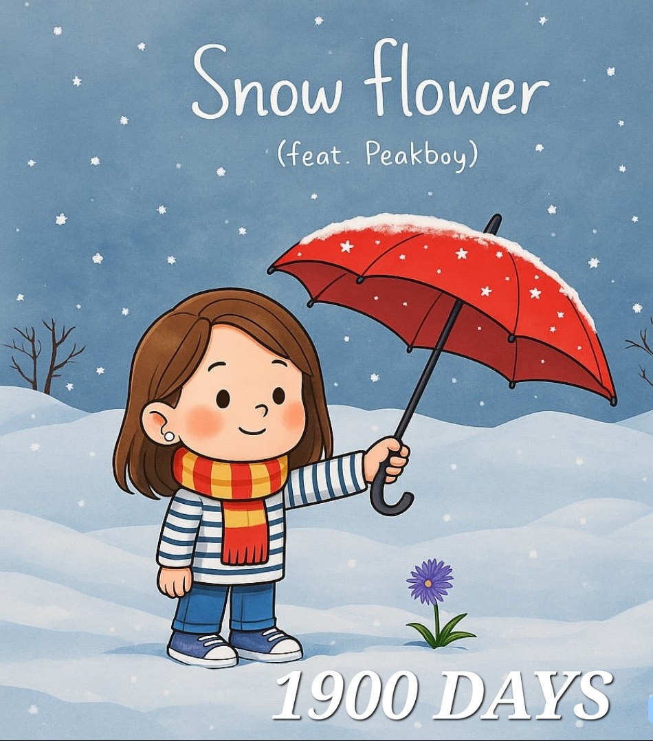 A moment captured by a fan of Kim Taehyung (V)