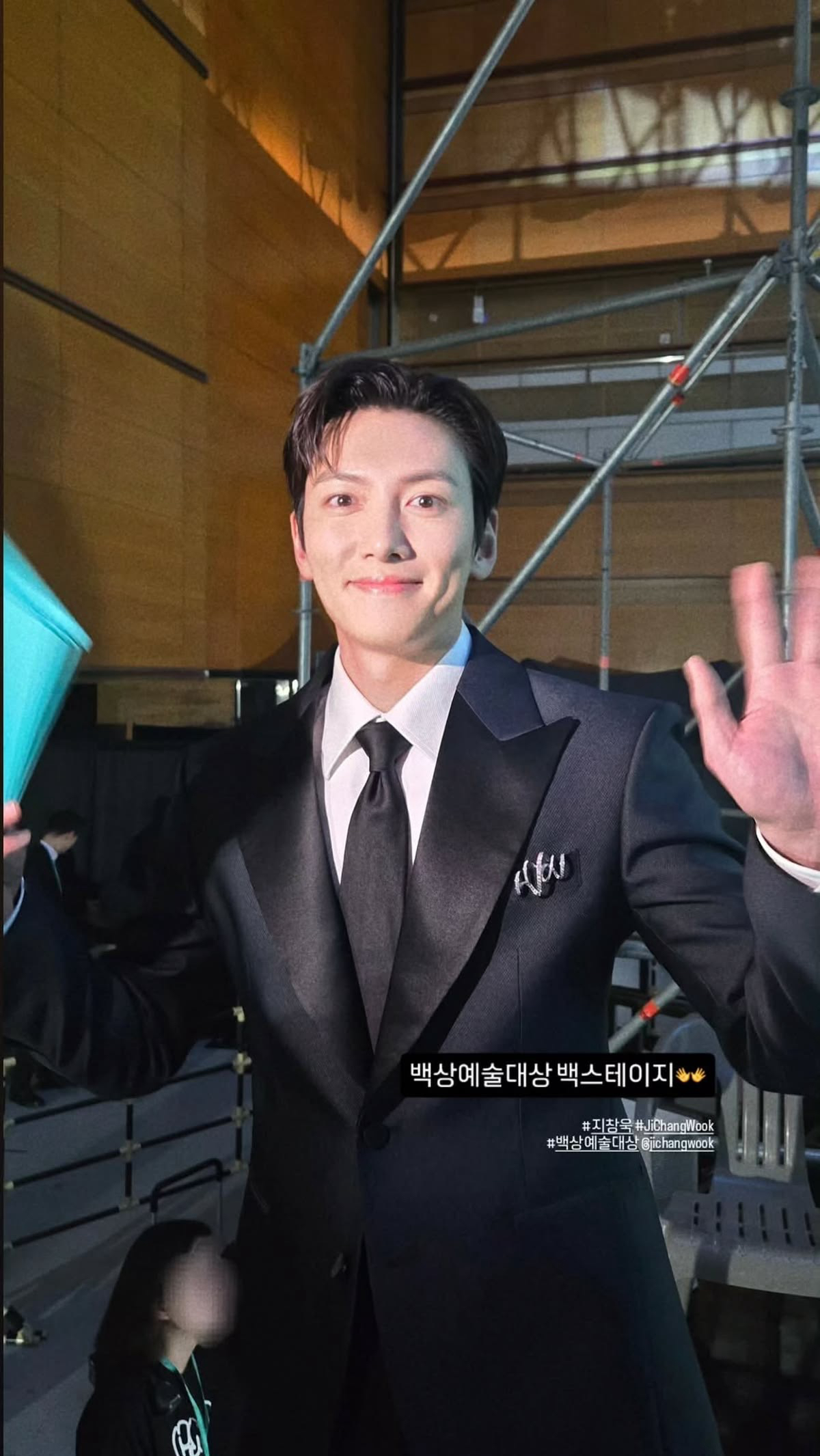 A moment captured by a fan of Ji Changwook