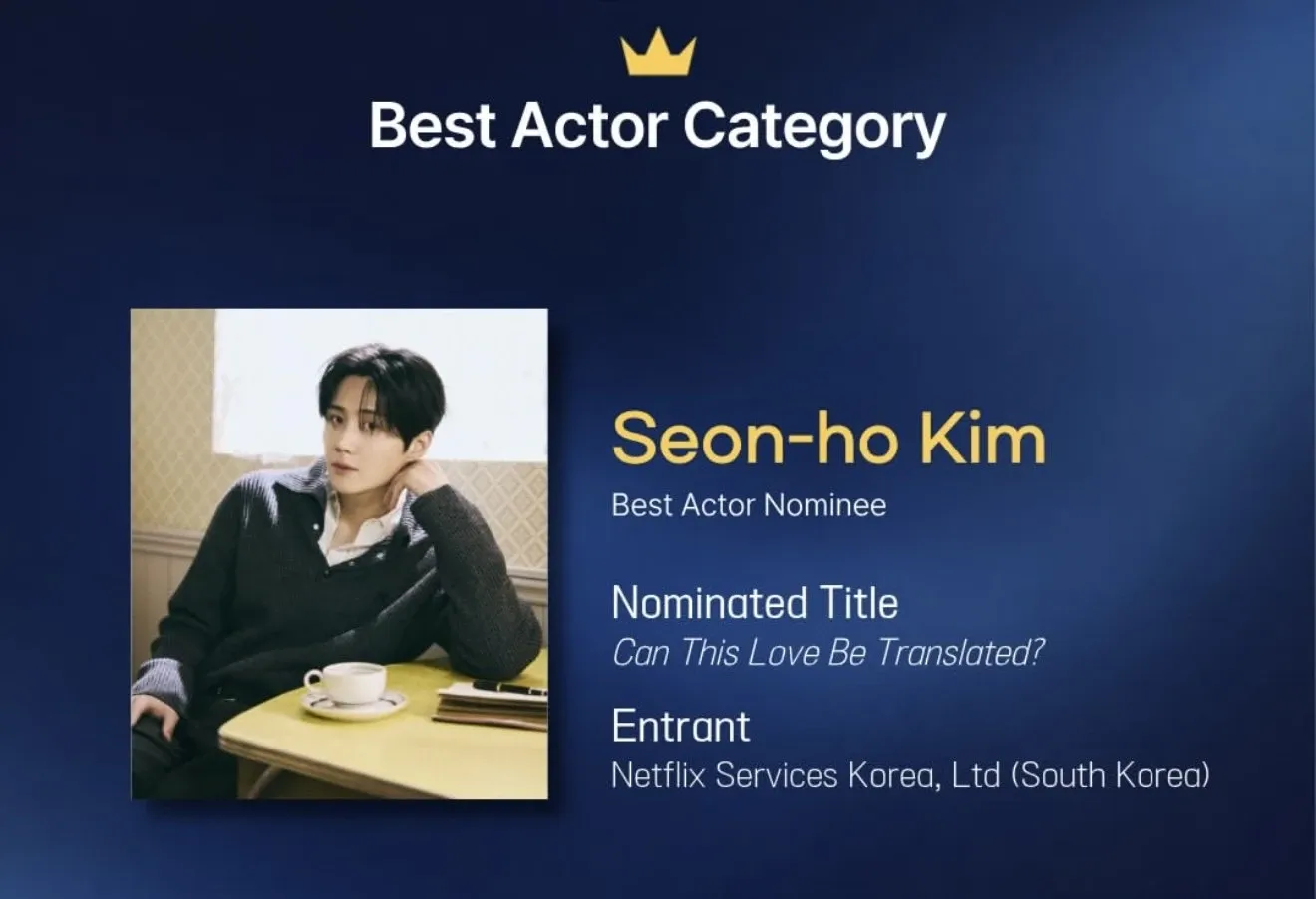 Cuplikan di balik layar dari Kim Seonho