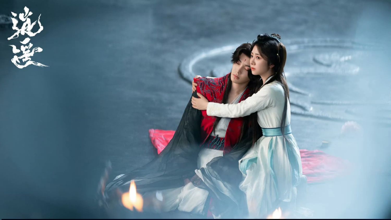 Recent activity shot of Tan Song Yun