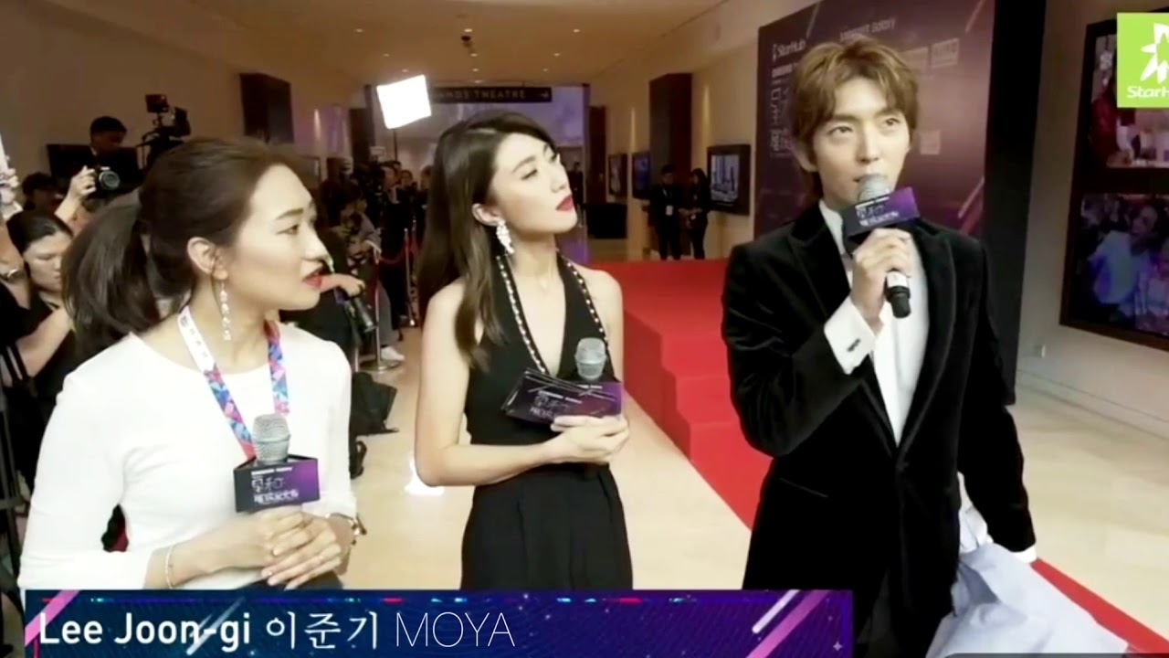 이준기 팬이 찍은 순간