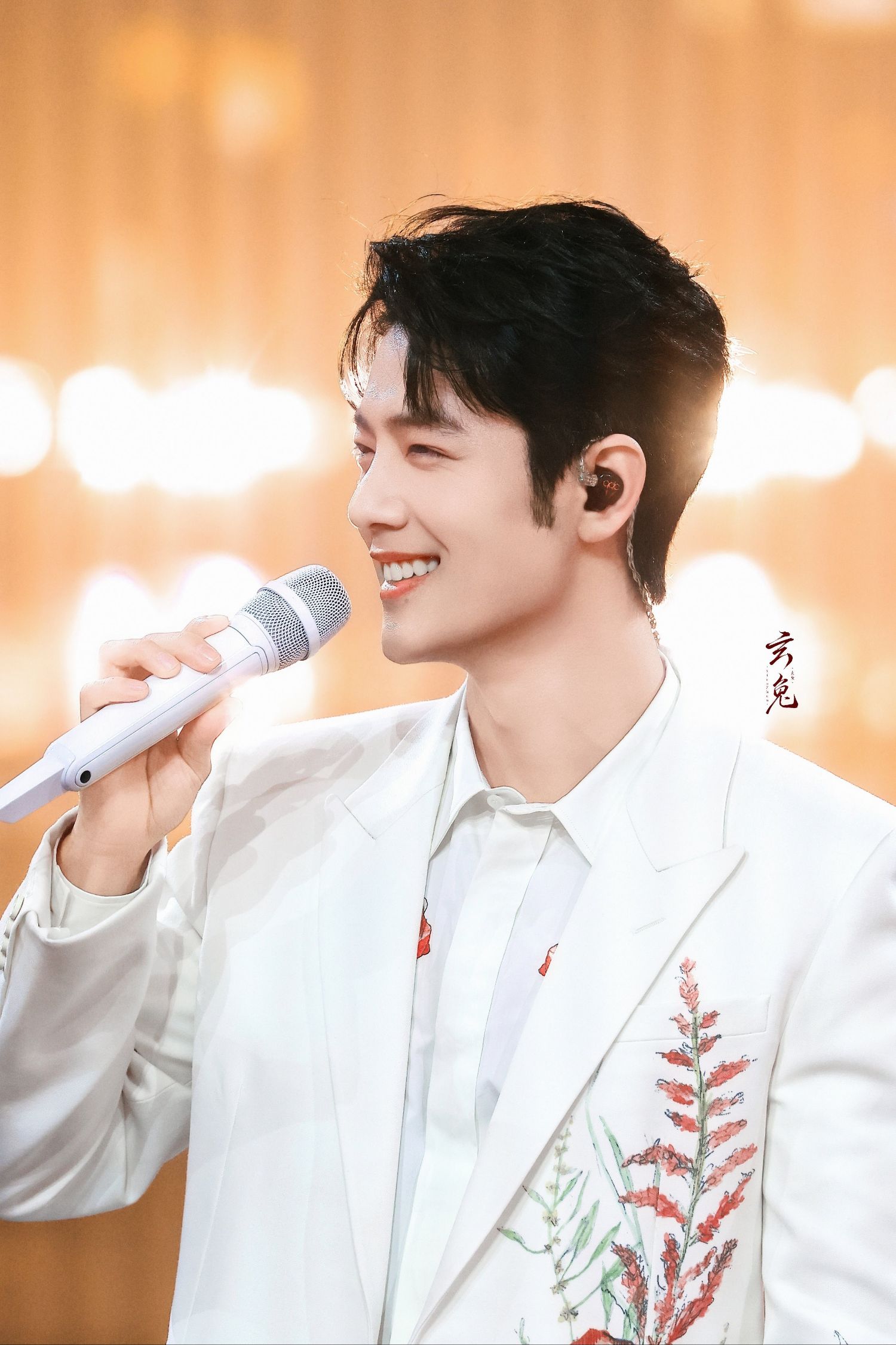 Recent activity shot of Xiao Zhan