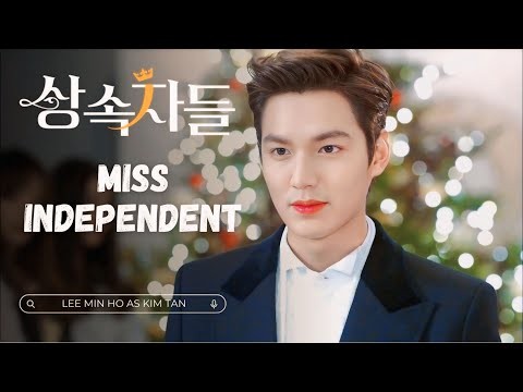 이민호의 최신 사진