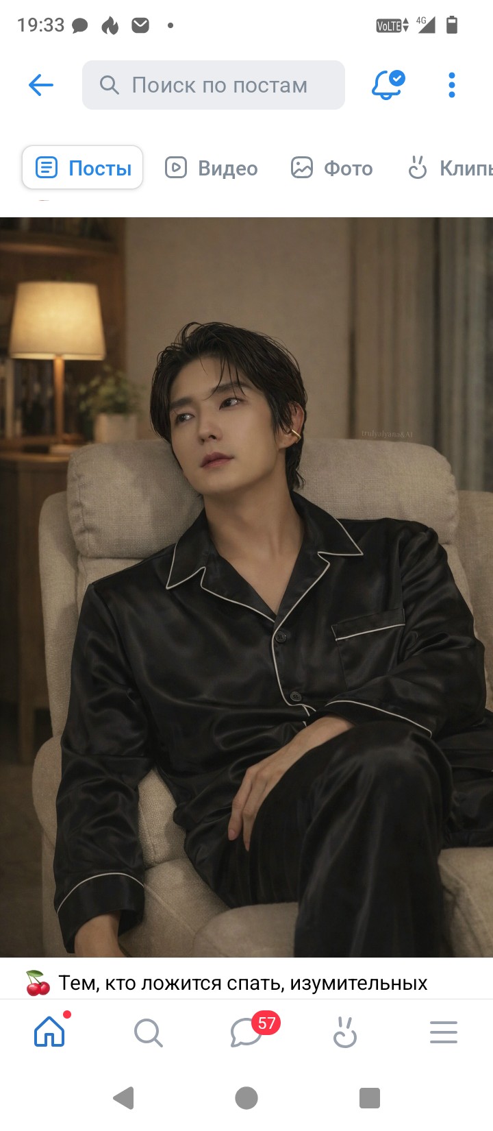 Latest photo of Lee Joongi