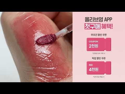 영탁 최근 활동샷