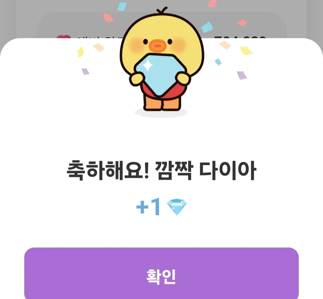 박서진 최근 활동샷