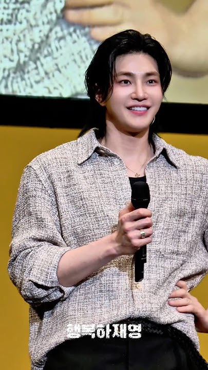 キム・ジェヨンの最新写真