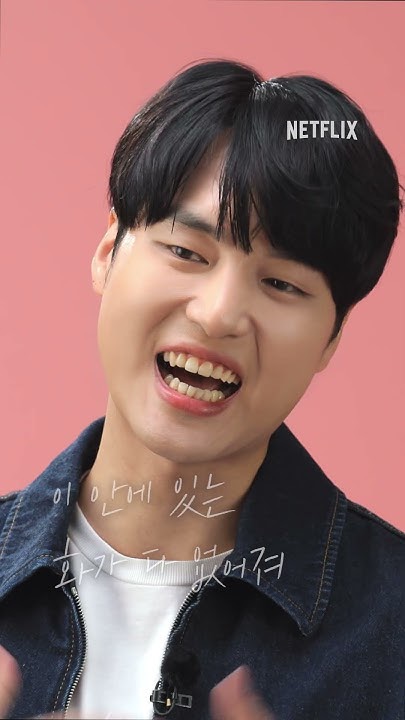 Recent activity shot of Yang Sejong