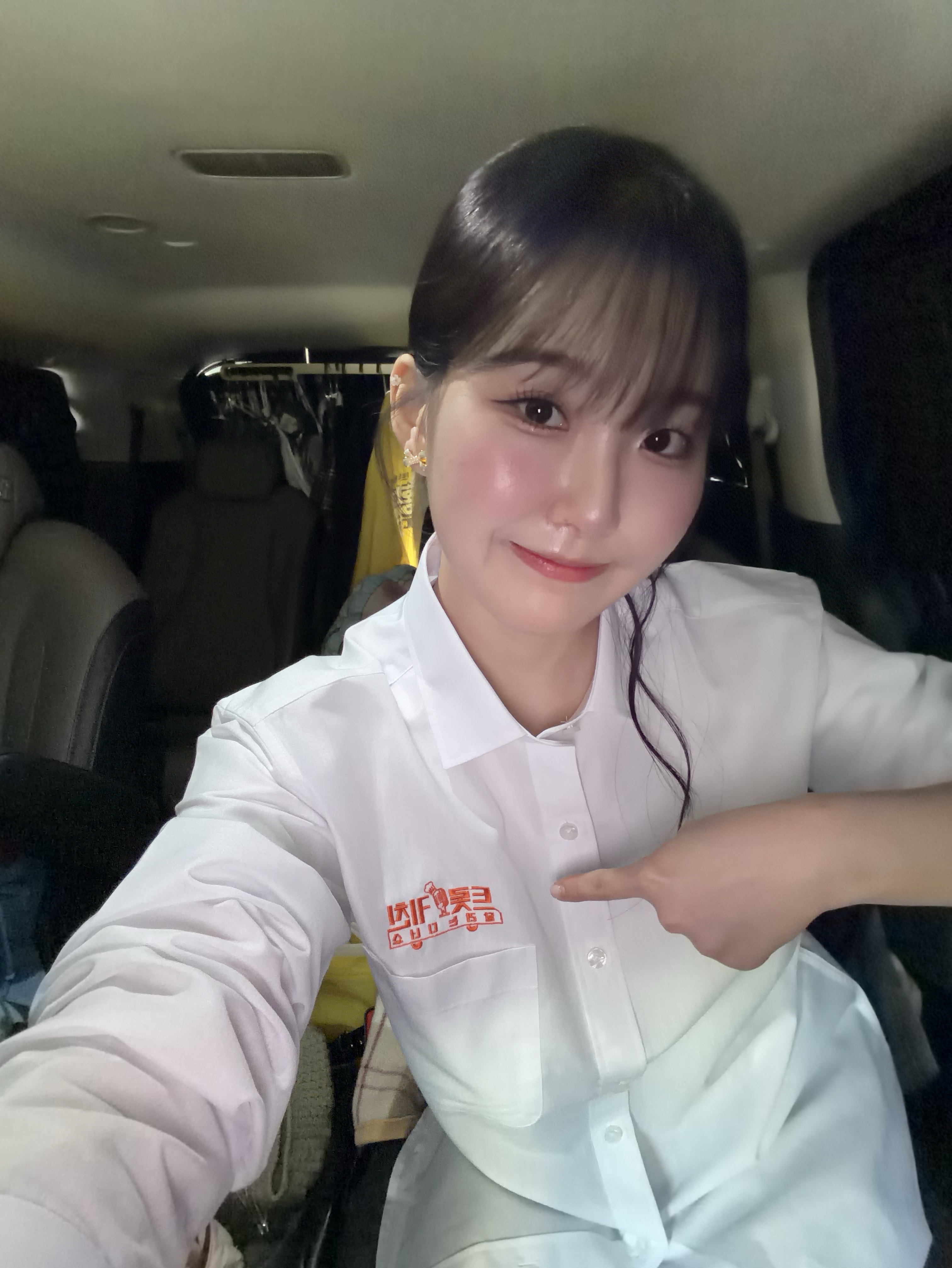 Recent activity shot of Hong Seongyun