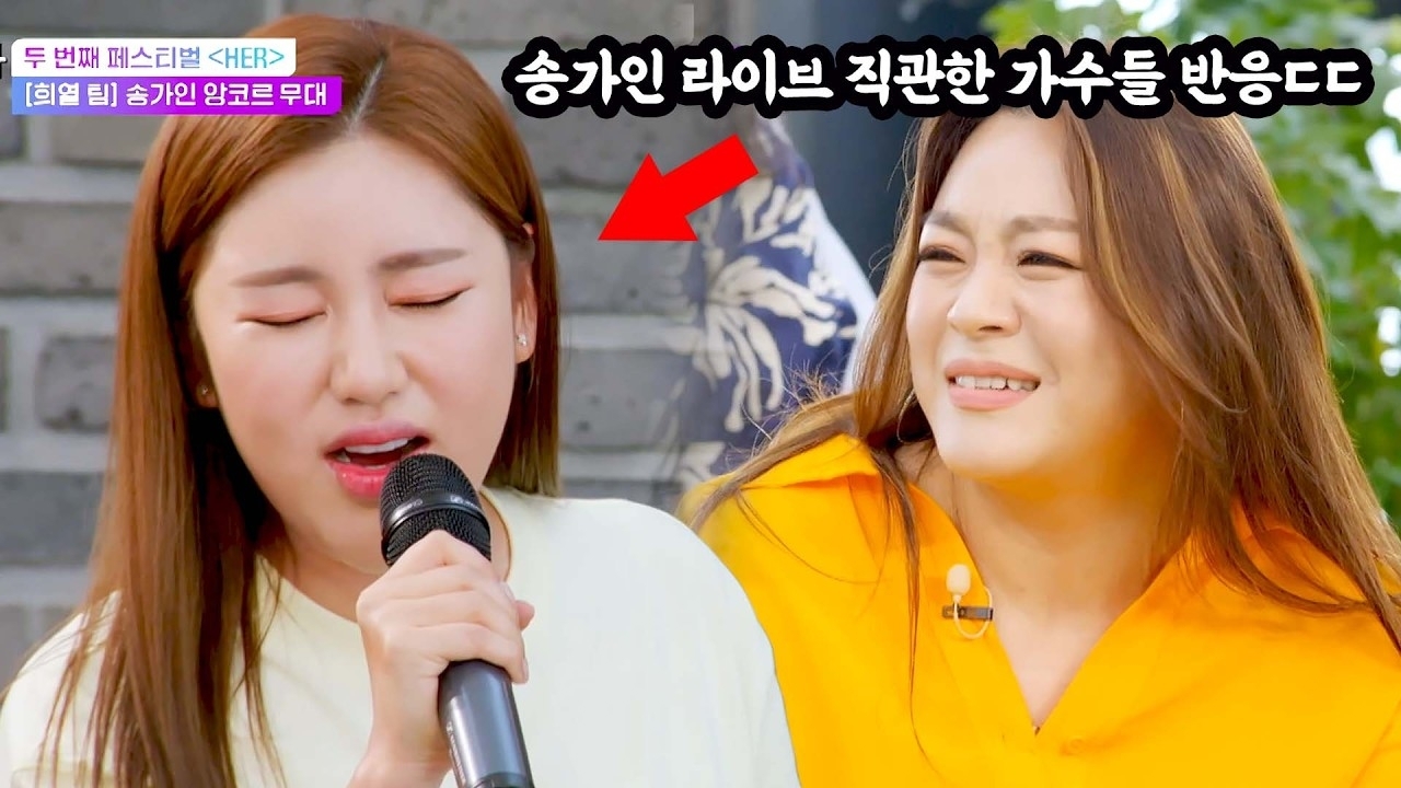 宋歌人的最新照片