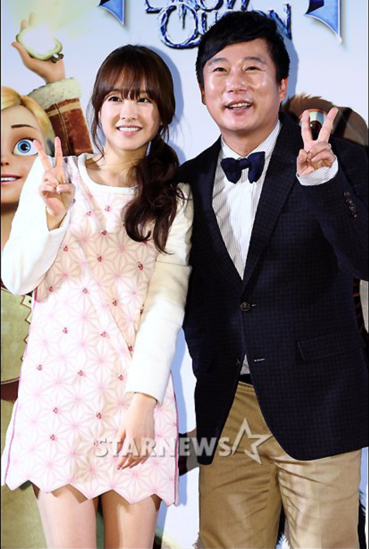 Behind-the-scenes cut of Park Boyoung