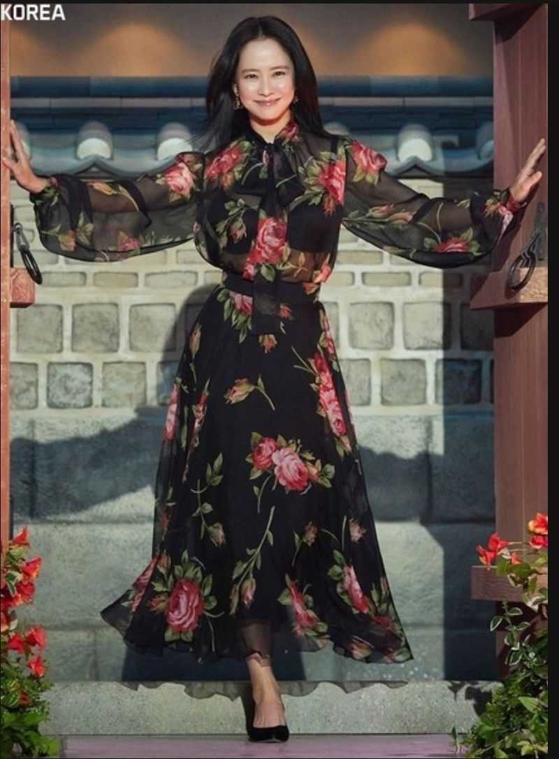 Recent activity shot of Song Jihyo