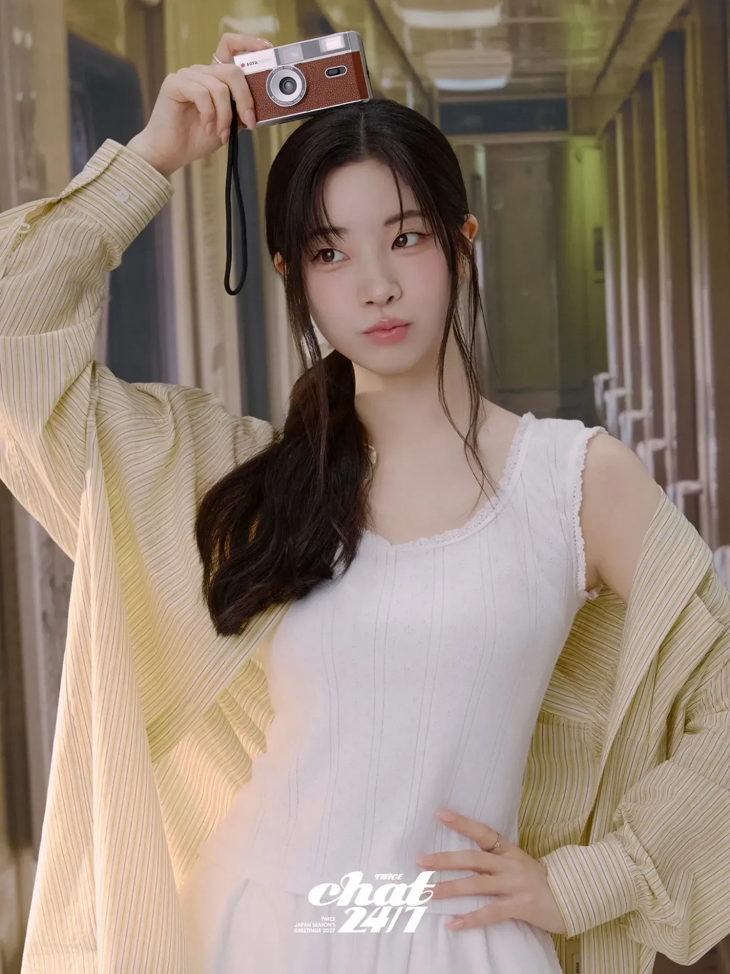 Latest photo of Dahyun