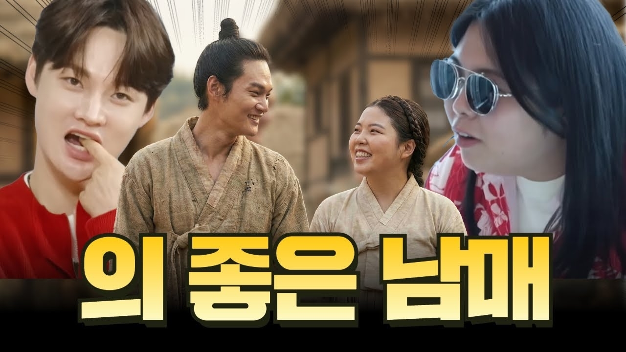 パク・ソジンのビハインドカット