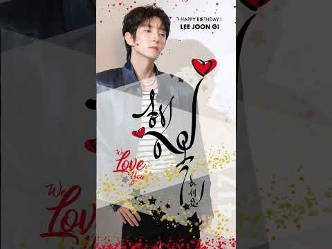 A moment captured by a fan of Lee Joongi