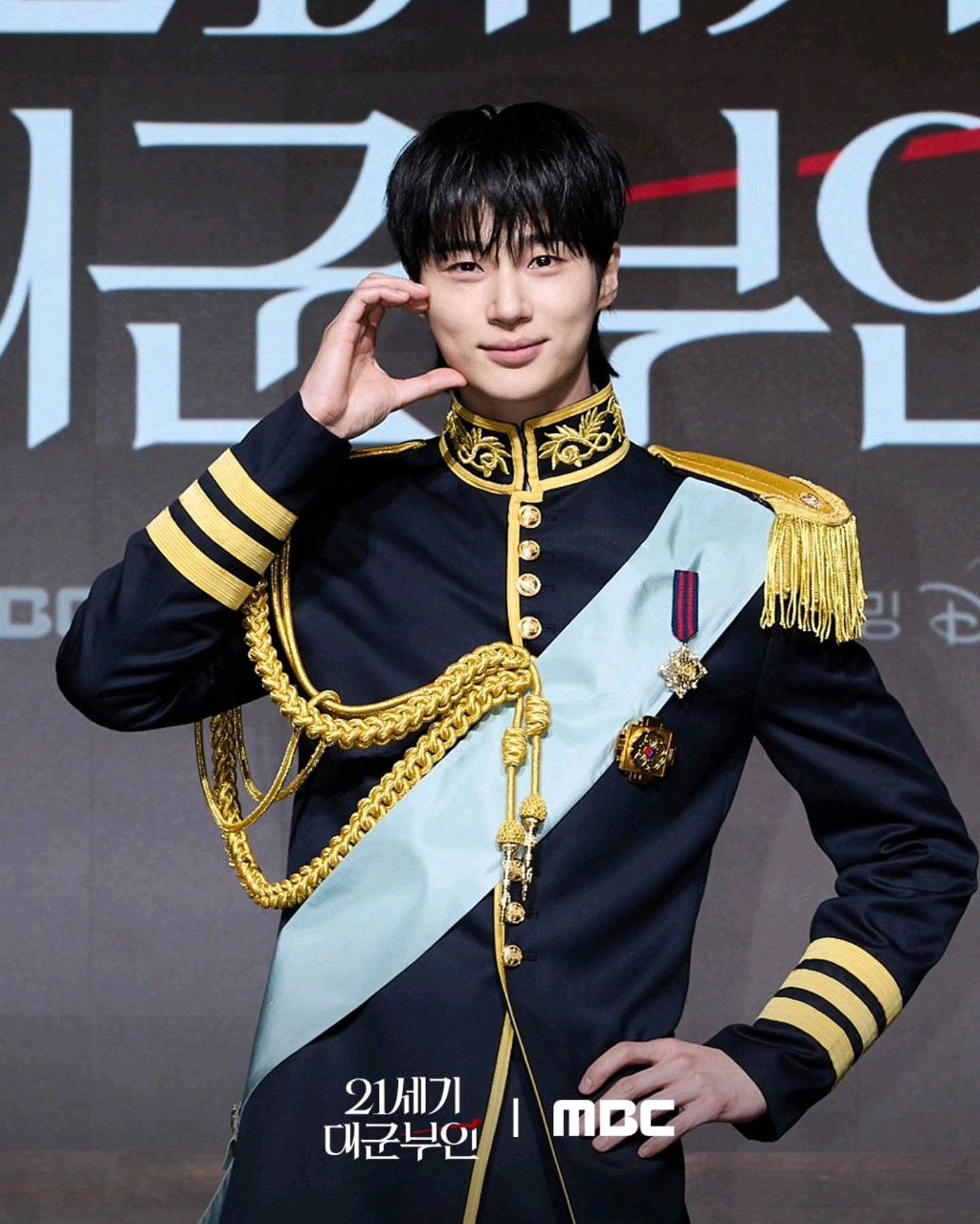 Recent activity shot of Byeon Wooseok