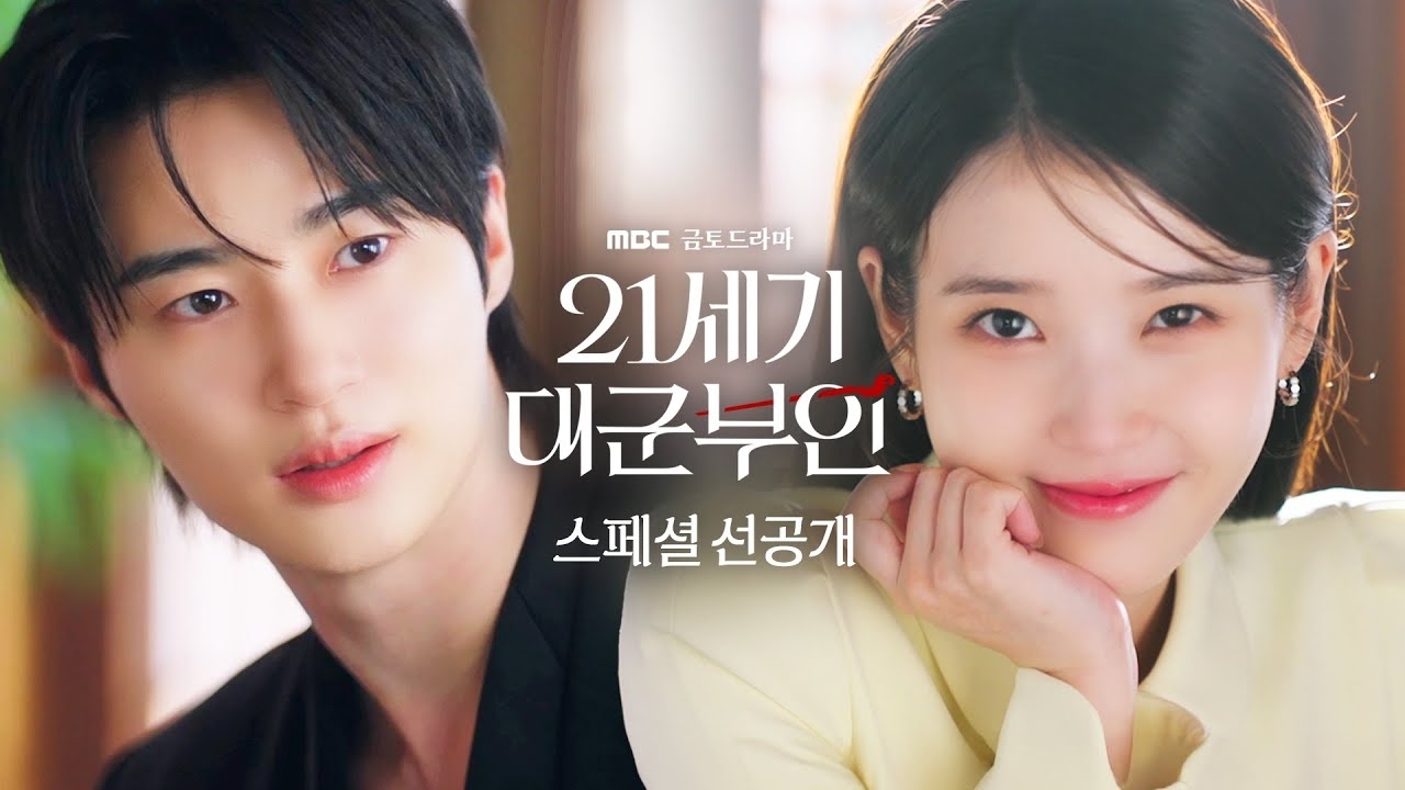 Latest photo of Byeon Wooseok