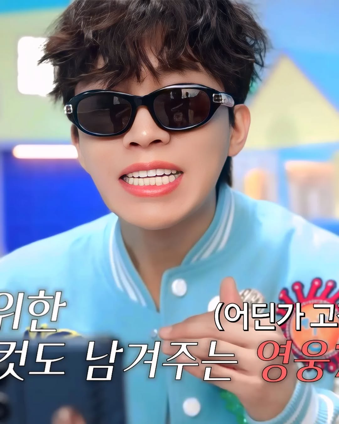 イム・ヨンウンの最新写真