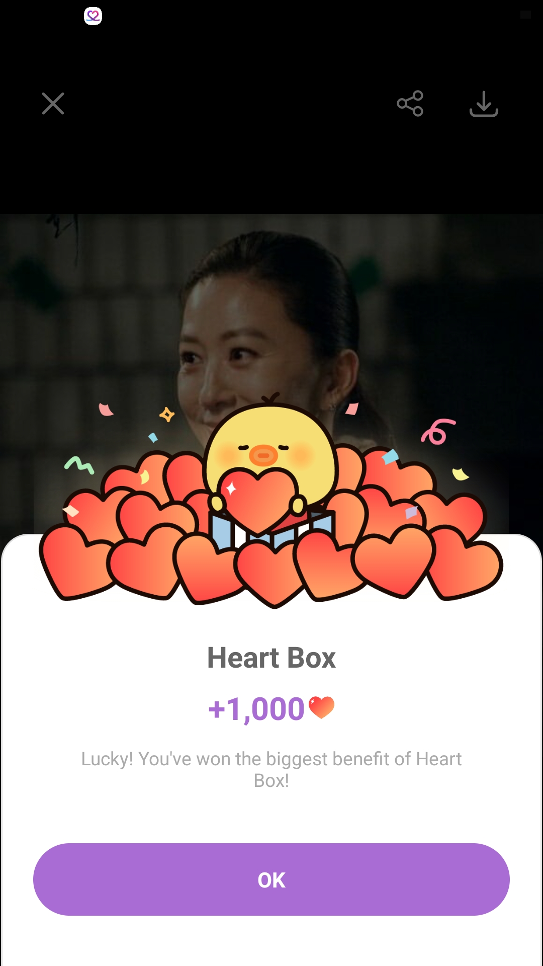 金喜愛粉絲團喜愛的代表背景圖片